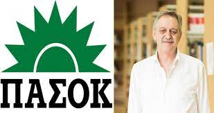 Π. Κουκουλόπουλος: «Οι μεταρρυθμίσεις του ΠΑΣΟΚ άνοιξαν το δρόμο στην ψήφο των αποδήμων»