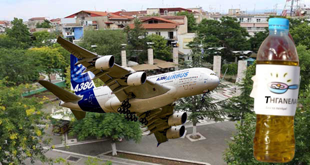 Νικόλαος Κωτίδης: ΑΕΡΟΣΚΑΦΟΣ AIRBUS A380 ΠΕΤΑΞΕ ΜΕ ΚΑΥΣΙΜΟ... ΜΑΓΕΙΡΙΚΟ ΛΑΔΙ!