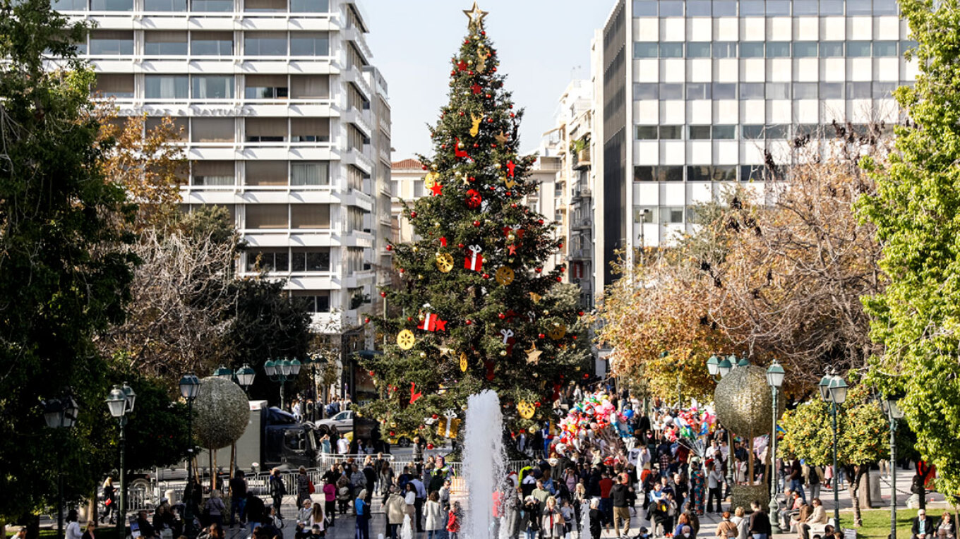 Έρχεται «η θερμότερη Πρωτοχρονιά στην ιστορία της Ευρώπης» - Τι ισχύει για Ελλάδα