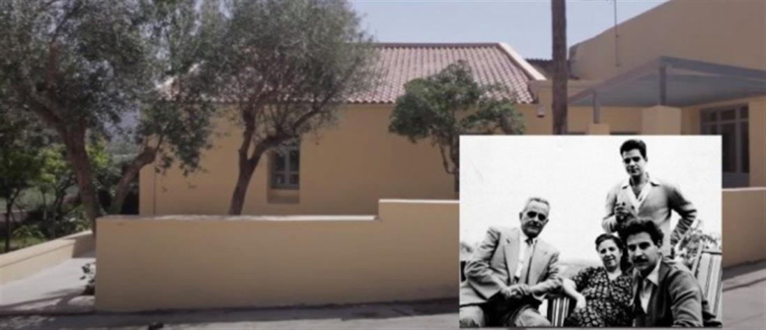 Μίκης Θεοδωράκης - Γαλατάς: “Το σπίτι είχε τη δική του ιστορία…” (βίντεο)