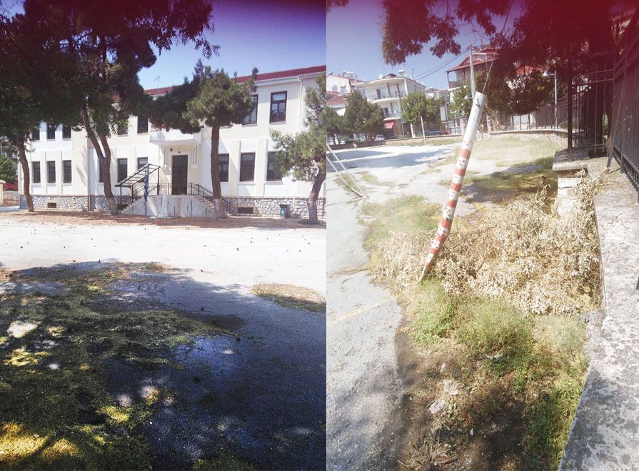 Υπομονή – 13 ΣΕΠ θα καθαριστεί (λόγο Αγιασμού)!!!