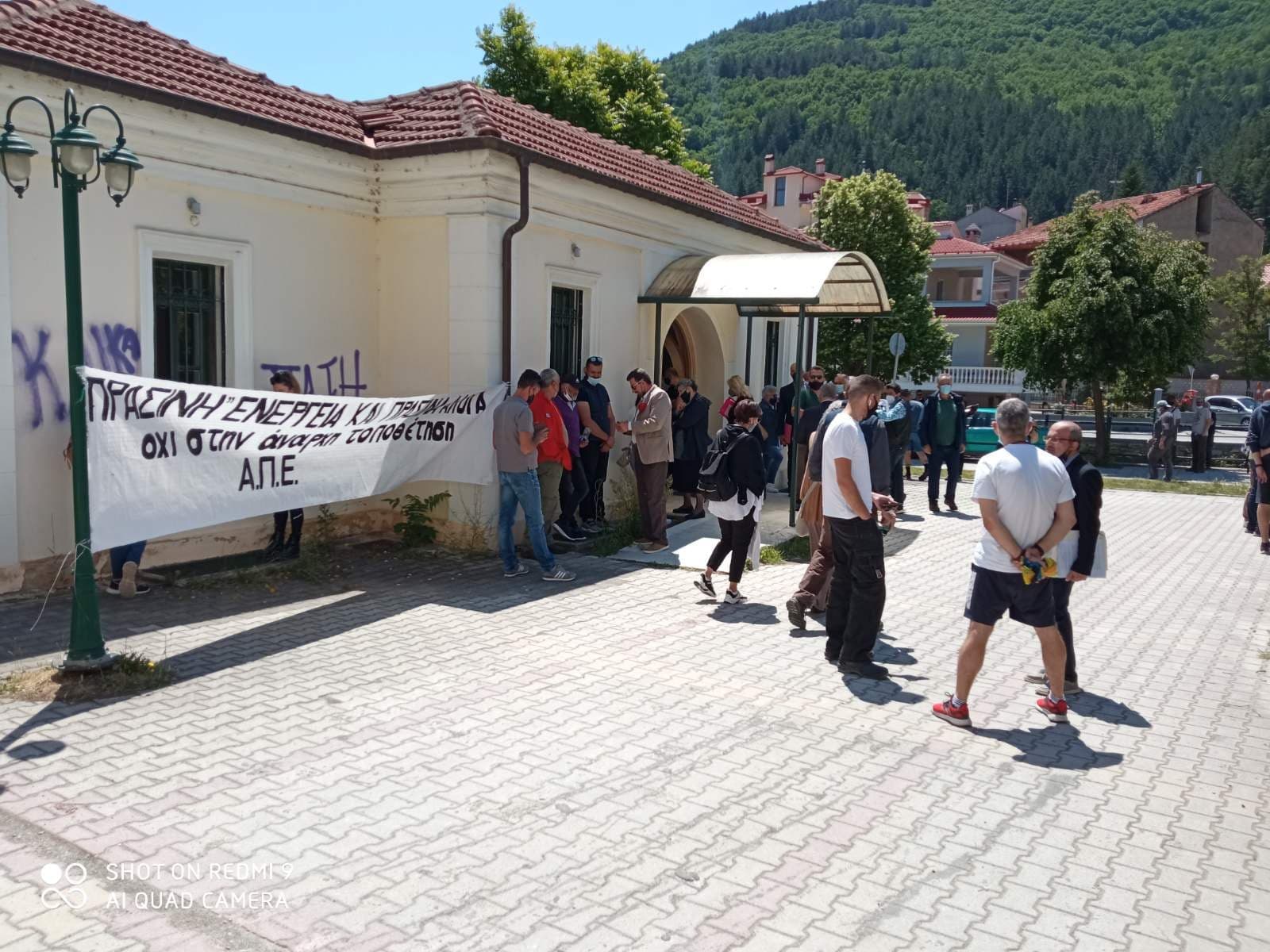 Αναβολή της δίκης για τις ανεμογεννήτριες του Νυμφαίου – Συγκέντρωση κατοίκων