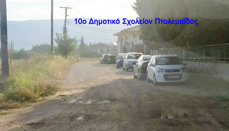 Κύριε Δήμαρχε ακούτε; Η Φωνή το Πολιτών στο Διαδίκτυο