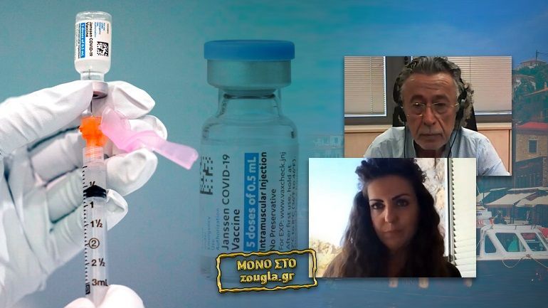 "Έχασα τον πατέρα μου μία μέρα μετά το εμβόλιο"