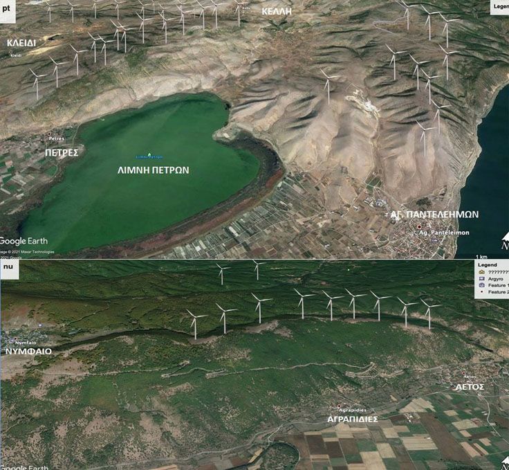 Η φωνή των Συμπολιτώv μας στο FB!!! Κάπως έτσι θα γίνει η περιοχή σύμφωνα με τη ΡΑΕ