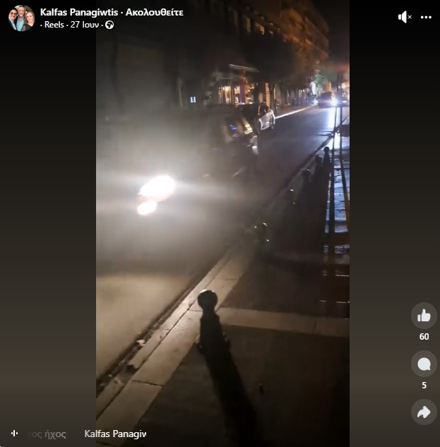 Πτολεμαΐδα χθες βράδυ: Άντε να δούμε πότε θα ανάψουν Π. Αδαμοπούλου και κέντρο πιάτσα ταξί.