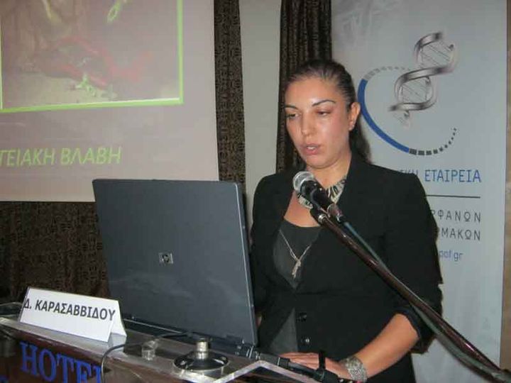  Μποδοσάκειον: Απάντησις του Ptolemais-post εις τη Διοικήτρια του Νοσοκομείου (μας)