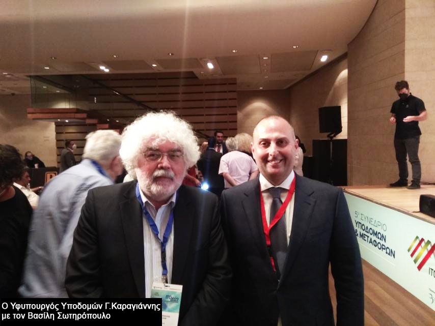 Πρωτοβουλία Πολιτών Εορδαίας: ΠΑΡΟΥΣΙΑΣΗ ΣΤΟ 5ο ΣΥΝΕΔΡΙΟ ΥΠΟΔΟΜΩΝ ΚΑΙ ΜΕΤΑΦΟΡΩΝ ΤΗΣ ΠΡΟΤΑΣΗΣ ΜΑΣ  