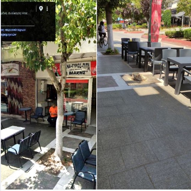 Κωτίδης Νικόλαος: ΟΙ ΕΓΚΛΗΜΑΤΙΕΣ ΤΗΣ "ΔΗΘΕΝ" ΠΡΟΣΤΑΣΙΑΣ ΤΟΥ ΠΡΑΣΙΝΟΥ ΣΤΗΝ ΠΤΟΛΕΜΑΪΔΑ, ΕΚΟΨΑΝ ΑΛΛΟ ΕΝΑ ΥΓΙΕΣΤΑΤΟ ΔΕΝΔΡΟ ΕΠΙ ΤΗΣ 25ης Μαρτίου 27!!!!!