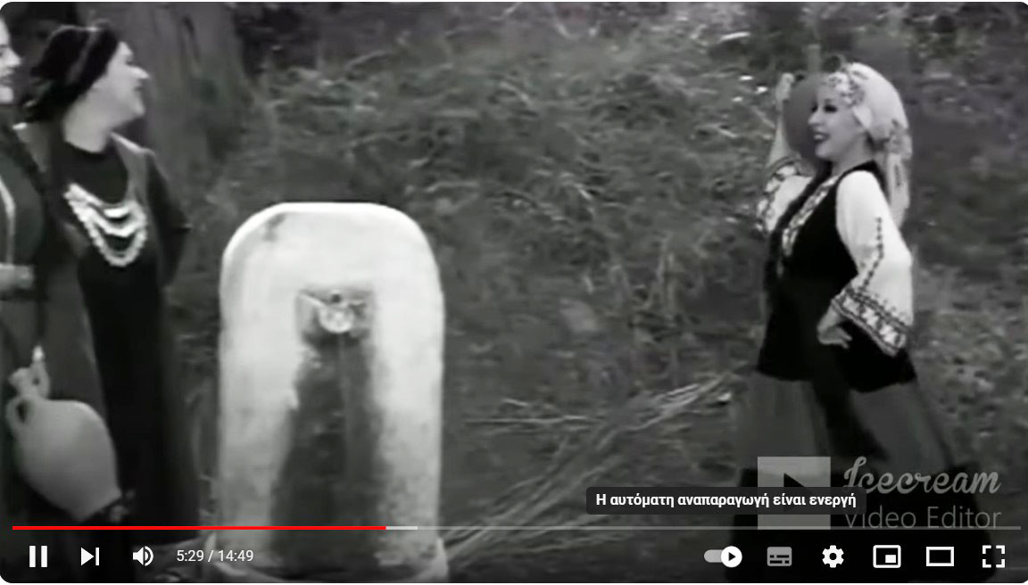 ΔΕΥΑΕ - Ετοιμάστε τα γκιούμια, οδεύουμε σε κρίση υδάτων...Βίντεο, η Μπήλιω με τη στάμνα στη βρύση