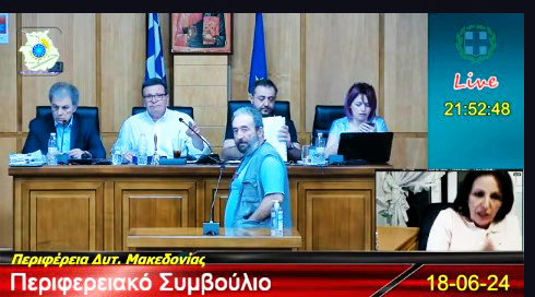 Η παρέμβασις της Ομάδος Εορδαία SOS στο Περιφερειακό Συμβούλιο, η αντιθεσμική συμπεριφορά του κ Σαμαρά και τα ατέλειωτα πολιτικά σαρδάμ του