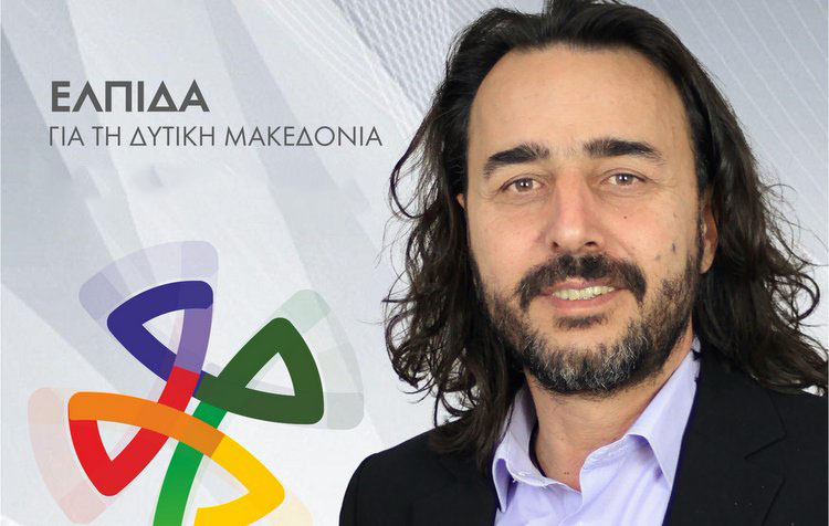 "ΕΛΠΙΔΑ" - Γιώργος Χριστοφορίδης: Με απευθείας αναθέσεις (23.560€) «μαγειρεύονται» υπερκοστολογήσεις έργων.