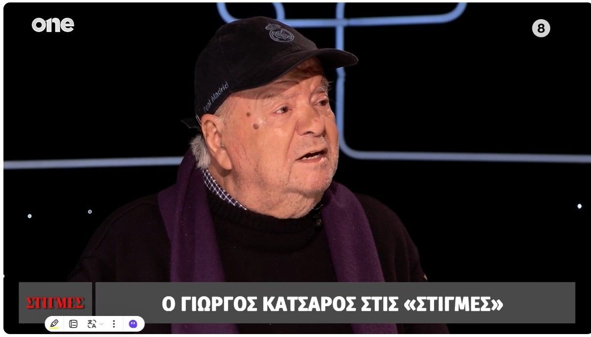 Κατσαρός: «Όταν ήρθα στην Αθήνα, "τρύπωσα" στην Τρούμπα» - Η πρώτη επαφή με τον κινηματογράφο