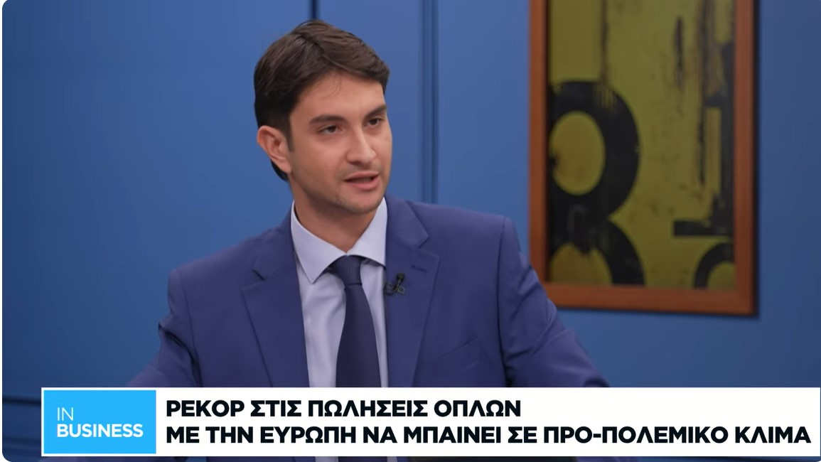 Ρεκόρ στις πωλήσεις όπλων με την Ευρώπη να μπαίνει σε προπολεμικό κλίμα