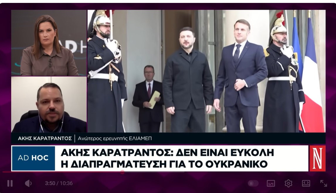 Ζελένσκι: Ζητά «διαρκή» ειρήνη για την Ουκρανία - Συμφωνία για δια ζώσης συνάντηση με Γιουίτκοφ