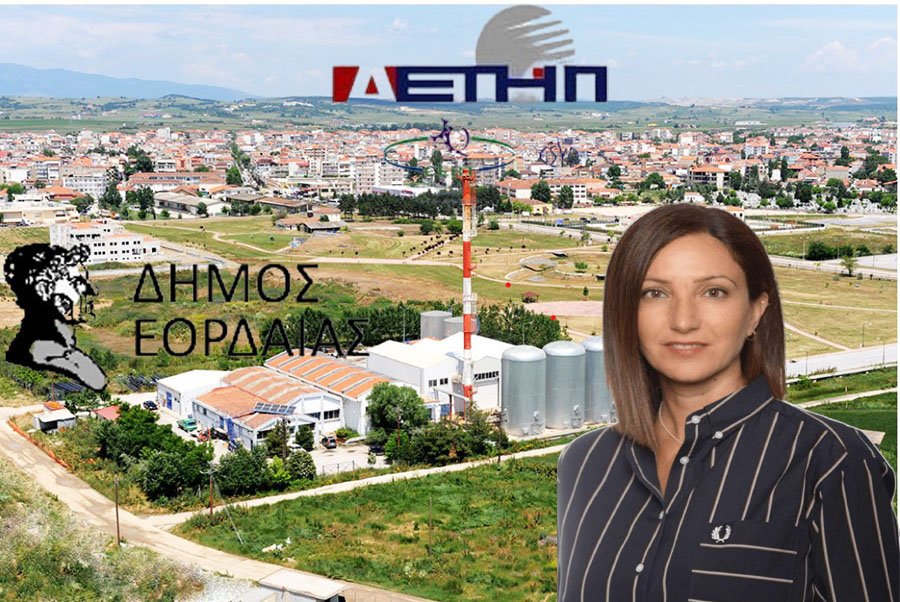 "ΕΛΠΙΔΑ" - Παρθένα (Νούλα) Τουμπουλίδου: Το μέλλον των Τηλεθερμάνσεων δεν μπορεί να κτίζεται με αναποτελεσματικές συσκέψεις, άφαντες λύσεις και εξώδικα