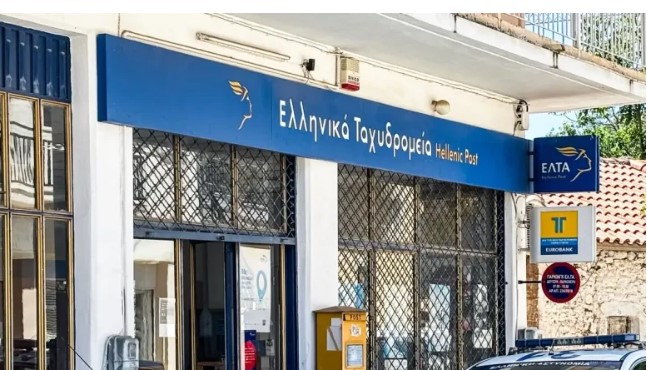 Σχόλιο της Επιτροπής Περιοχής Δυτικής Μακεδονίας του ΚΚΕ για την έναρξη της διαβούλευσης για το νέο υγειονομικό χάρτη από την Περιφέρεια Δυτικής Μακεδονίας