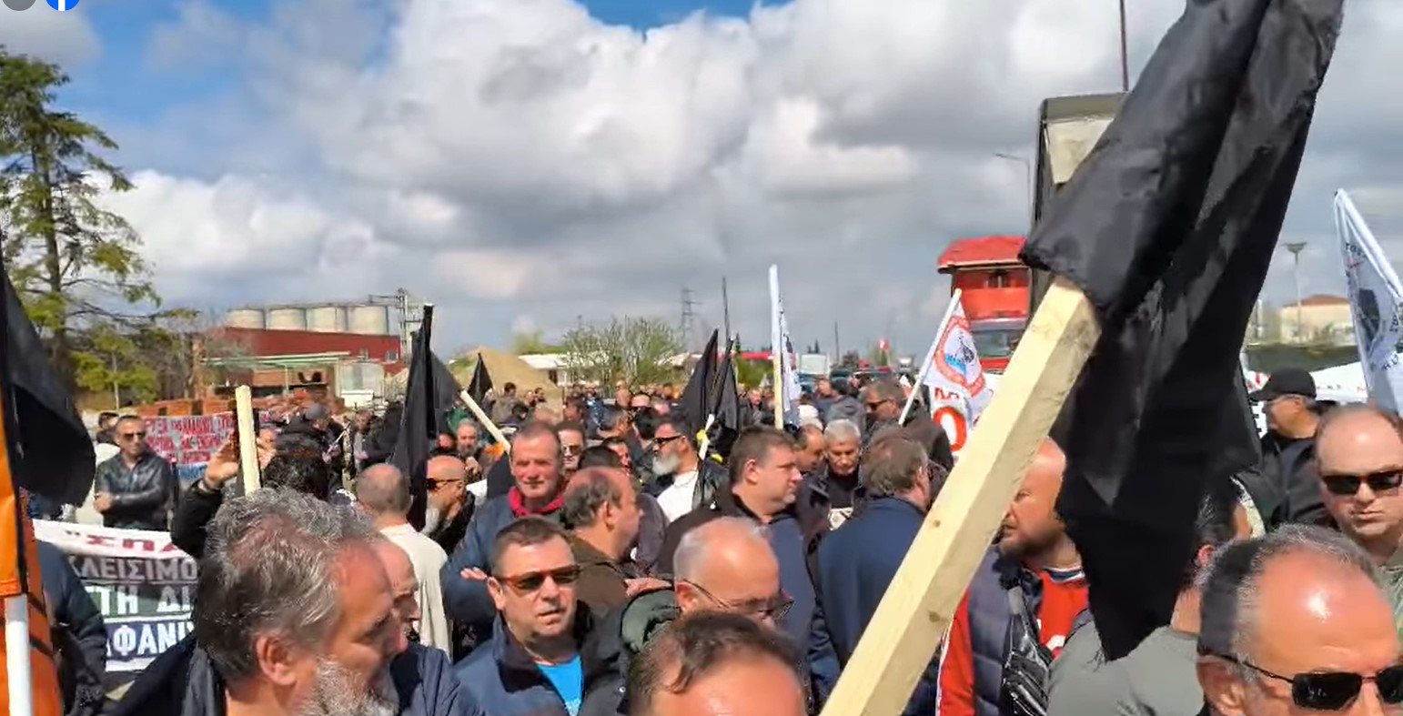 Συγκέντρωση διαμαρτυρίας στην πύλη του ΑΔΜΗΕ με αφορμή την επίσκεψη του Πρωθυπουργού στην περιοχή μας και τις ανακοινώσεις της ΔΕΗ