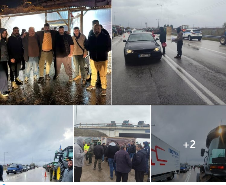 Μπλόκο κόμβου Φιλώτα: όλοι αύριο στις 11 στο μπλόκο για να στηρίξουμε το μπλόκο της Σιάτιστας