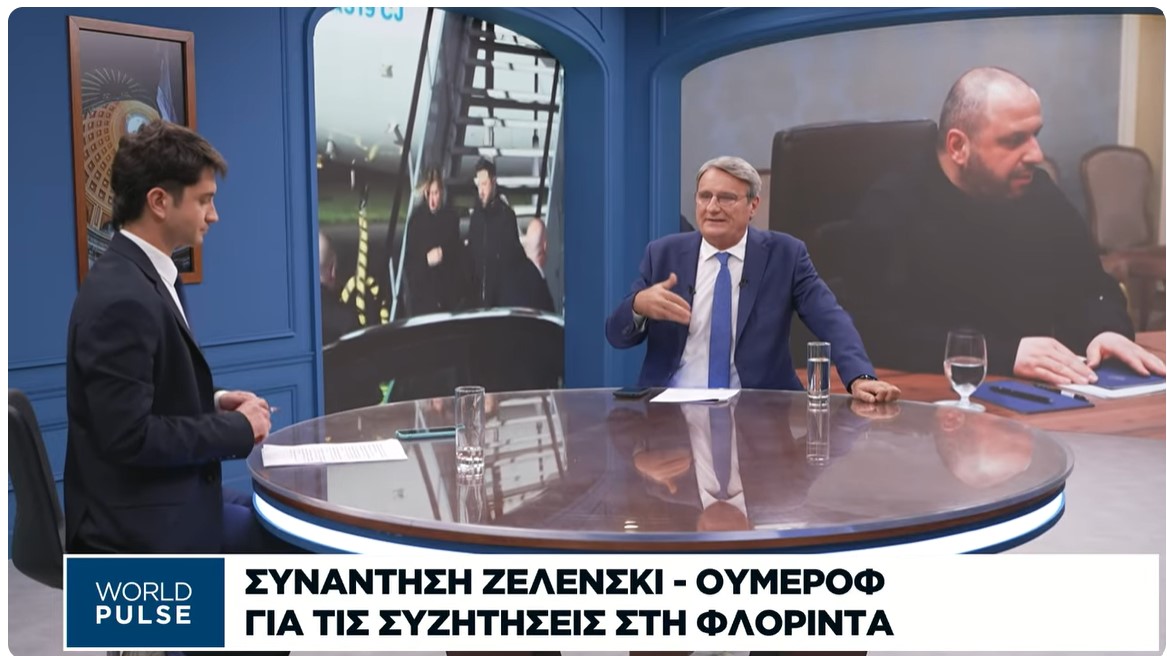 Ζελένσκι: Πρέπει να υπάρξει λήξη του πολέμου και όχι εκεχειρία