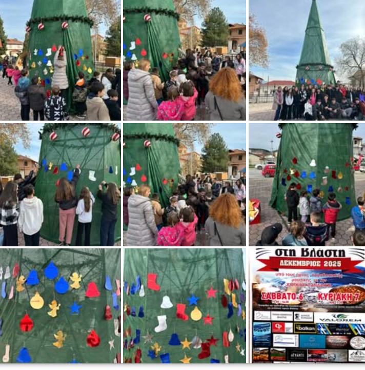 Ένα διαφορετικό χριστουγεννιάτικο δέντρο κοσμεί από το μεσημέρι την Κοινότητα του Περδίκκα