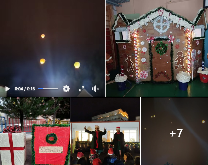 Ο Σύλλογος Γονέων- Κηδεμόνων του 4ου Δημοτικού Σχολείου Πτολεμαΐδας άναψε απόψε το &quot;Ευχόδεντρο&quot; στο προαύλειο του Σχολείου σκορπίζοντας φως, χαρά, χαμόγελα, αγάπη στα παιδιά.