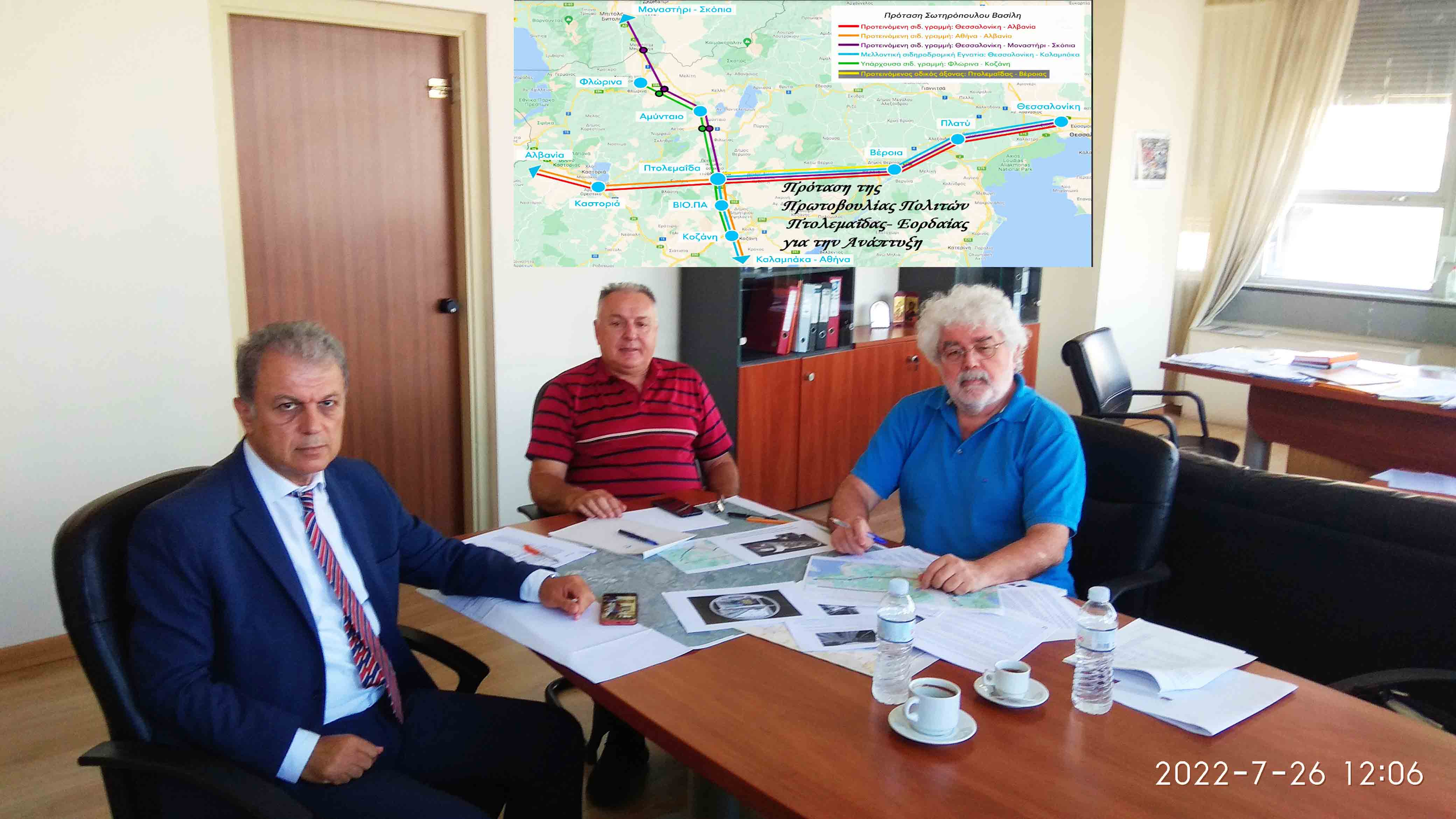 Συνάντηση της «ΠΡΩΤΟΒΟΥΛΙΑΣ ΠΟΛΙΤΩΝ"  με τον Διευθυντή Στρατηγικού Σχεδιασμού και Ανάπτυξης του ΟΣΕ κ. Μουρουδέλη