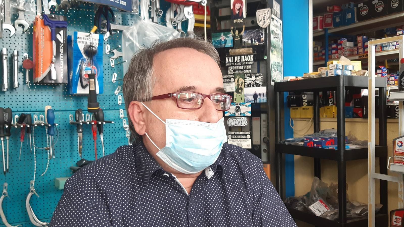 εκλογές της Ομοσπονδίας Εμπορικών Συλλόγων Δυτικής και Κεντρικής Μακεδονίας – Δείτε τα αποτελέσματα