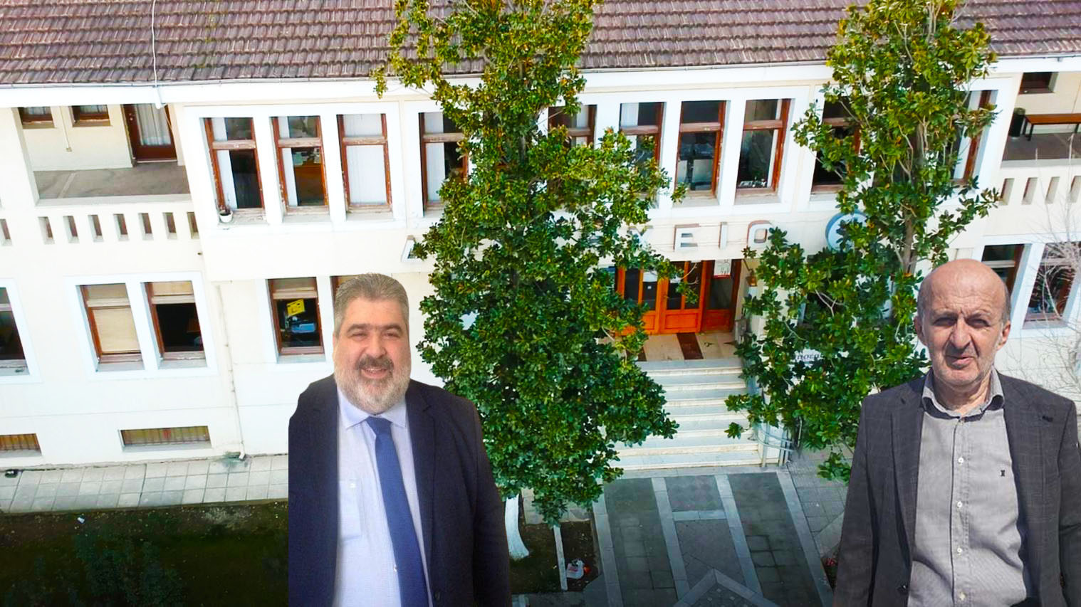 ΔΕΤΗΠ και Δήμος Εορδαίας -  Διακοπή παροχών λόγω χρέους