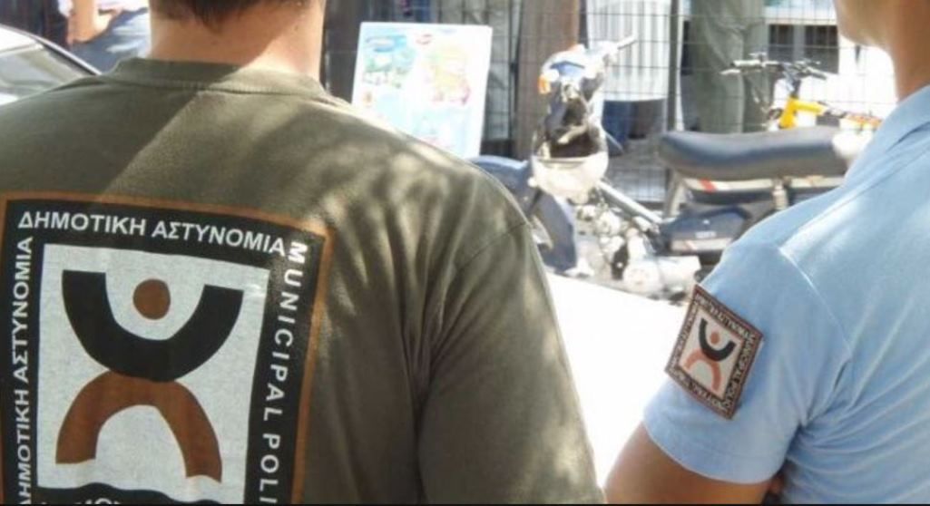  ΣΤΟ ΕΜΠΟΡΙΚΟ ΠΟΛΥΚΕΝΤΡΟ ΜΕΤΑΦΕΡΕΤΑΙ Η ΔΗΜΟΤΙΚΗ ΑΣΤΥΝΟΜΙΑ