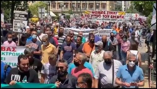 Η σημερινή απεργιακή συγκέντρωση και οι απεργοσπάστες του ΣΚΑΪ   