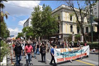 Η σημερινή απεργιακή συγκέντρωση και οι απεργοσπάστες του ΣΚΑΪ   