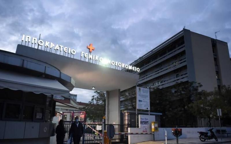 Πτολεμαΐδα: "Αυτοκίνητο ΙΧ παρέσυρε 11χρονη – Μάχη για τη ζωή σε νοσοκομείο στη Θεσσαλονίκη"