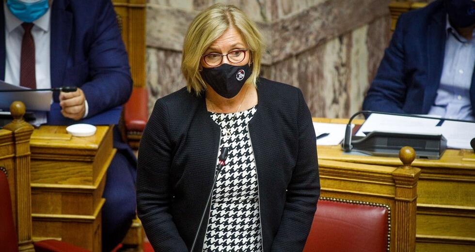 Κυρία Γκάγκα και Μποδοσάκειο - Ένα πολύ ενδιαφέρον άρθρο