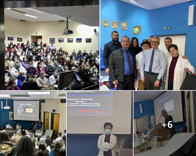 Έναρξις του τρίτου κύκλου των Μετεκπαιδευτικών Σεμιναρίων- διαλέξεων Γυναικολογίας Μαιευτικής στο Μποδοσάκειο Νοσοκομείο Πτολεμαΐδας,