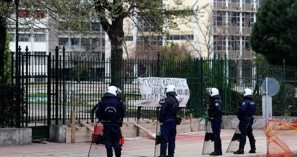 Απίστευτη επιχείρηση φακελώματος φοιτητών από ΕΛ.ΑΣ. και πρυτανεία του ΑΠΘ