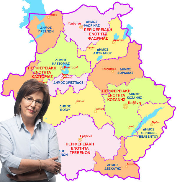 2021-2027 «Δίκαιη» Μετάβαση: Τρία χρόνια ΘΑ…. Μην περιμένουν να πανηγυρίσουμε μαζί τους για αυτό