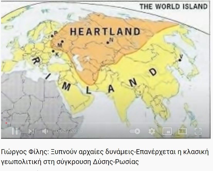 Τουρκία (χρήσιμοι ηλίθιοι)-(Αφγανιστάν-ΗΠΑ-ΡΩΣΙΑ) μια όμορφη παγίδα