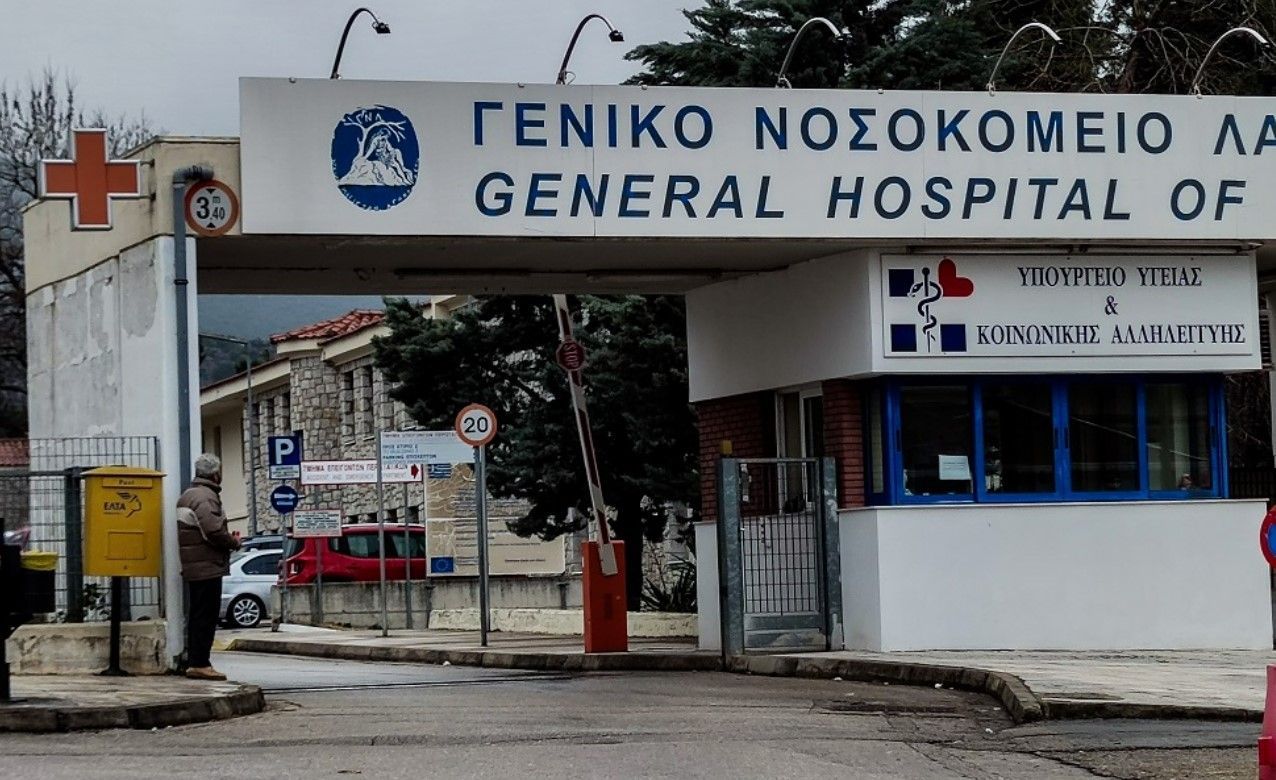  ΛΑΜΙΑ: 35ΧΡΟΝΗ ΜΗΤΕΡΑ «ΜΟΥΔΙΑΣΕ» ΣΤΟ ΣΩΜΑ ΤΗΣ ΜΕΤΑ ΑΠΟ ΕΜΒΟΛΙΟ JOHNSON &amp; JOHNSON