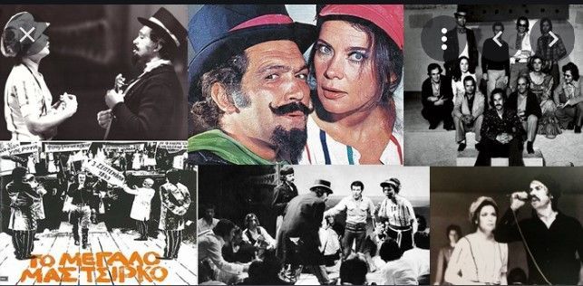 Το μεγάλο μας τσίρκο: Η φωνή των Συμπολιτών μας στο FB, Αλιεύθη από τον κ. Κωτίδη Νικόλαο