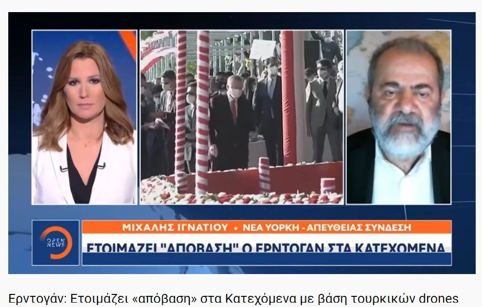 Ερντογάν: Ετοιμάζει «απόβαση» στα Κατεχόμενα με βάση τουρκικών drones στο  αεροδρόμιο του Λευκονοίκου