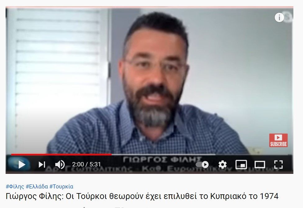 Η Ελλάς έχει αφήσει την Κύπρο στα νύχια της Τουρκίας!!!!