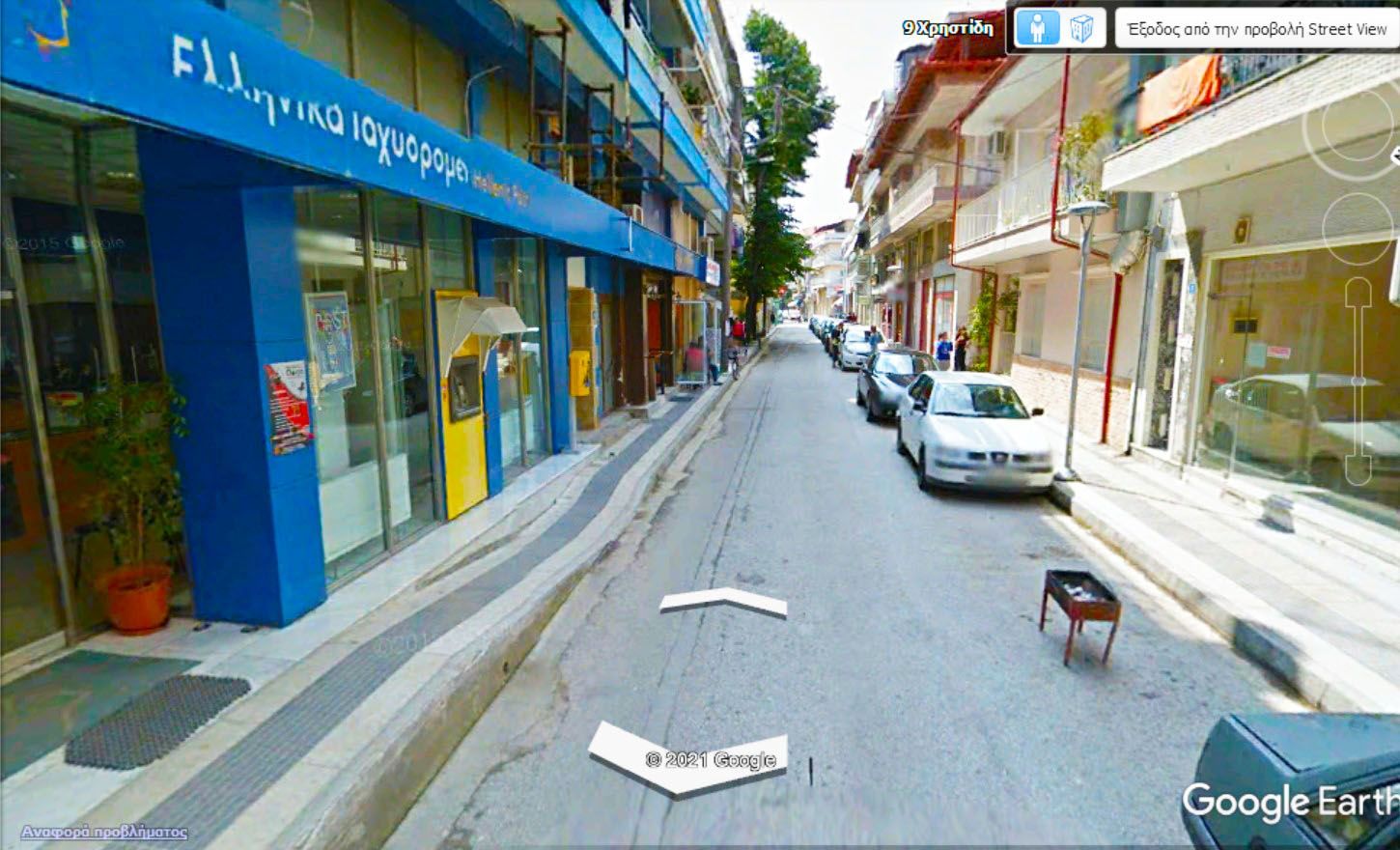 Διακοπή της κυκλοφορίας των οχημάτων επί της οδού Ιωάννη Χρηστίδη