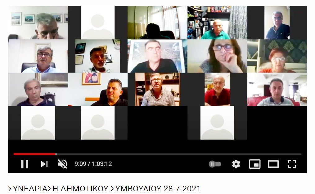 Επί της συνεδριάσεως του Δ. Σ. την 28η Ιουλίου με θέμα τα εγκαταλειμμένα ακίνητα του ΟΑΕΔ εις την Πτολεμαΐδα