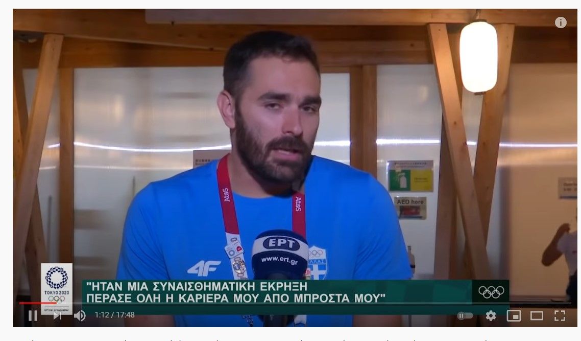  Της επί χρήμασι: "Τα 200 ευρώ που τιμάται ένας αθλητής Ολυμπιακών προδιαγραφών"!!!!