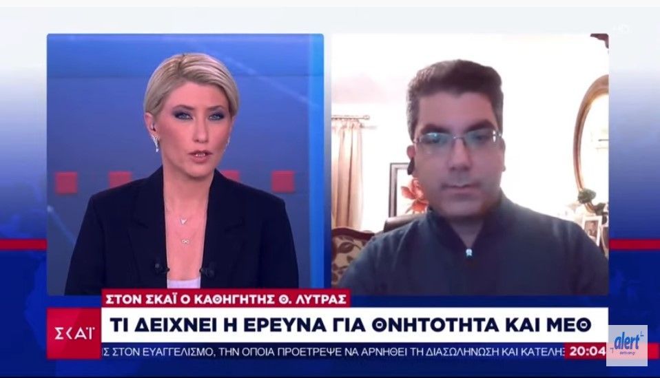 ΣΑΛΟΣ ΑΠΟ ΚΑΘΗΓΗΤΗ ΓΙΑ ΕΜΒΟΛΙΑ ΚΑΙ ΜΕΘ! 