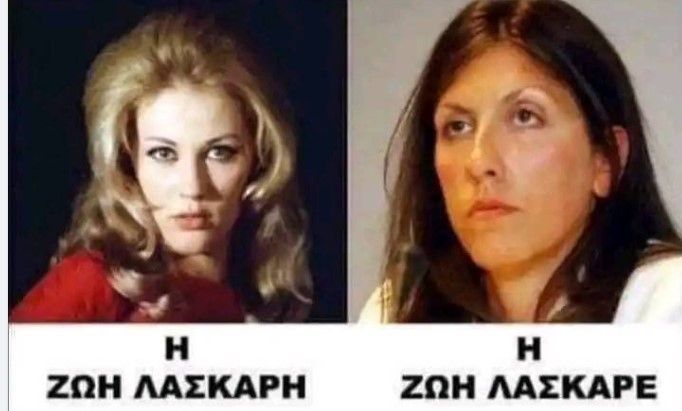 Το χιούμορ στο διαδίκτυο!!!