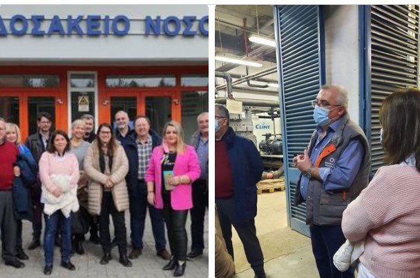 Επίσκεψη στο Νοσοκομείο μας των αντιπροσώπων της Ευρωπαϊκής Επιτροπής