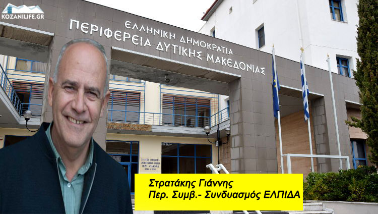 Αρδευτικά έργα Φλώρινας- Αμυνταίου, Αναδασμοί και τα Φούμαρα του κ. Κασαπίδη με την οικειοποίηση του έργου άλλων