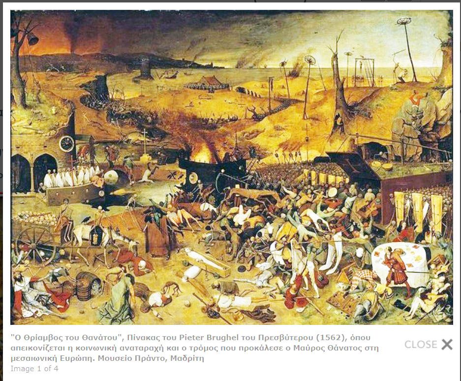 Ναι στον εμβολιασμό, όχι στον εκβιασμό – Ναι στην Επιστήμη – όχι στον εκφασισμό (του Νίκου Μπογιόπουλου)   